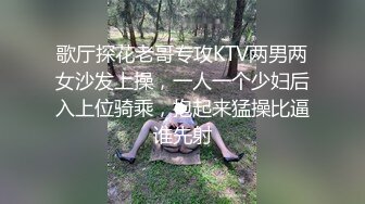 香蕉視頻傳媒 JDSY085 女教友失眠求助男神父捨身射精 李微微