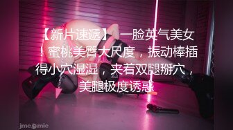 【自整理】有钱人家的大小姐开车发骚不小心撞到帅哥，决定用深喉和小穴来弥补他！Maryana Rose最新大合集【45V】  (43)