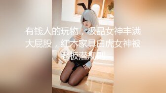 放暑假女朋友家里人都去上班了到她闺房做爱干到浴室用手机自拍