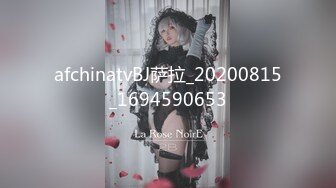 【新片速遞】   ⚫️⚫️牛逼大神商业城潜入女厕，全方位脸逼同框偸拍多位制服小姐姐方便，高跟丝袜美鲍很养眼啊