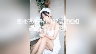 曲靖小母狗吃鸡