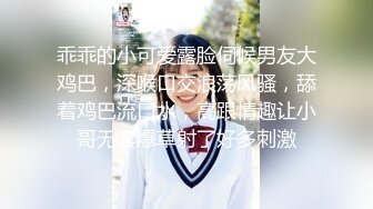 贵圈万人追踪OnlyFans网红CDTANT闺蜜Ljy44682解锁私拍~3P、4P各种淫乱~场面令人乍舌 (8)