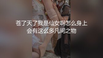 直男好兄弟隔着被子强撸舍友肉屌摩擦