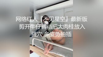 出品绳缚摄影大师巴贝瑞色色的美女模特【白荷】想要全裸绑在窗边自慰DIY给大家