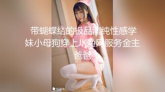 当代女子图鉴风尘女子从良再下海