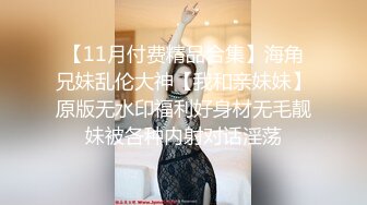 商场女厕近距离偷窥 漂亮拖鞋的美少妇