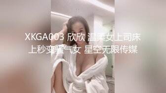 【官网自购??极品骚货】国际名媛知名网红『刘玥』价值12美刀新作-思春OL制服白领玩穴高潮 高清1080P原版