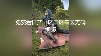 蝌蚪傳媒 KD006 泰國租妻趣聞錄3 兩女自慰被發現