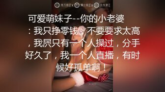 完整版后入大水逼 ，骚屁股求后入