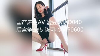  极品网红女神 美腿尤物御姐女神苹果我的极品女室友，黑丝工作服销魂诱惑