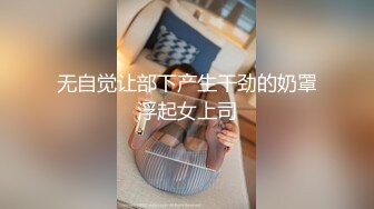 【超人气❤️台妹】娜娜✿极品蜜汁白虎神鲍女神精液搜查官手脚并用尽情享用女体淫荡采精榨射收集