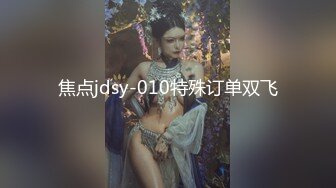 後宮 小浪妹 全裸慰