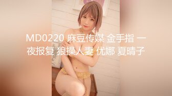 【新速片遞】 又是JK小妹被草的一天，全程露脸情趣兔女郎乖巧听话让小哥任意玩弄，口交大鸡巴掰开小穴看逼逼，无套爆草