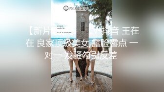 探花翻车现场,约的漂亮小姐姐态度非常屌不肯换姿势吵架拿起手机找经纪理论