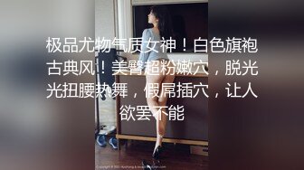 抖音 ：依依姐 · ❤️沈阳航空大学 ，这身材管理的真棒，完美大乳，自慰，骑乘，骚话不断！ (4)