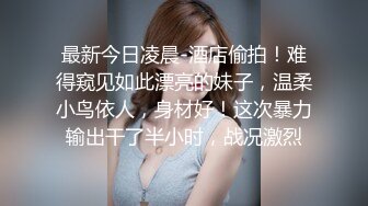 韩国19禁主播, 露点热舞~抖胸不停~抹油肥臀~极致诱惑，合集20【46V】 (36)