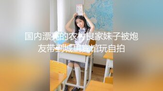 【国产版】[DB-019]湘湘 珍珠壱番屋-仕女按摩初体验 渡边传媒 x 麻豆传媒映画