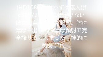 【超极品巨乳❤️I奶女神】极品温柔妹妹『九儿』最新超爆定制《口口奶茶》白虎淫穴 超爆巨乳 速插呻吟 高清1080P原版