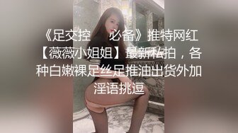 妍菲2016.03.09(S)男的都会冲动的呢 好诱人的小穴 已经掰开等好了呢