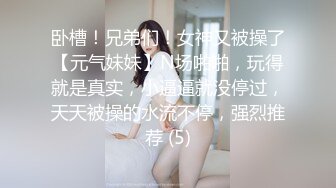   御姐主播白丝风骚小少妇悠悠荡荡床上疯狂啪啪~后入撞得屁股好痛，快要被哥哥操死啦！！