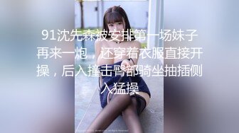 步宾探花第二场约了个牛仔裤性感大奶妹子啪啪，穿上连体丝袜后入骑坐大力抽插猛操