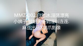 (HD1080P)(M男パラダイス)(mopp00078)生意気メスガキ幼驯染みにクソ雑鱼マゾだと见抜かれてわからせられる逆アナル 皆瀬あかり