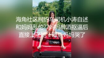 【最新下海18岁萝莉妹】天然无毛馒头一线嫩逼，自慰插好多白浆湿润！露脸 非常甜美，超嗲的夹子音