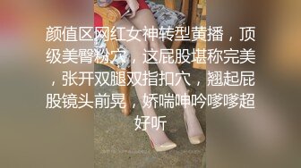 STP24340 淫荡小女孩你理想中的情人 全程露脸丝袜情趣道具自慰骚穴，给小哥口交大鸡巴舔蛋蛋，无套爆草可爱模样可射 VIP2209