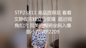 【战狼探索约良家】深夜与老情人相会，饥渴淫妇口交不停，抠穴啪啪干得浪叫不止，骚货今夜满足