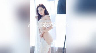 网约高颜值女神,骚的很主动掏出JB舔蛋深喉口活,后入猛顶手指插嘴极浪