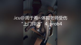 妖艳的卡哇伊女神，身材很匀称笔直的美腿