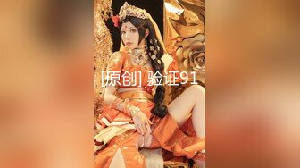 身材苗条网红『小小星』全裸公园街道露出