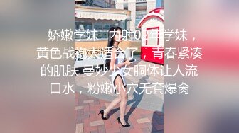 在步行街发传单的一个妹子 加好友撩骚一会就上 硬不起来找我