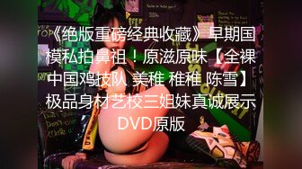 精东影业JDYP-014 找大奶妹子陪着去赌钱