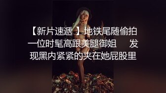 国产麻豆AV MCY MCY0008 色妈妈强上亲儿子 苏语棠