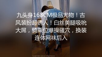 露脸才是王道！新时代网黄极品波霸反差母狗【李葵】付费订阅，足交奶炮紫薇各种招式性爱玩到潮喷