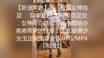 小可爱还在上学，从懵懂调教成小母狗肏喷水打野战21小可爱喷了好多，拿下萝莉的第二次