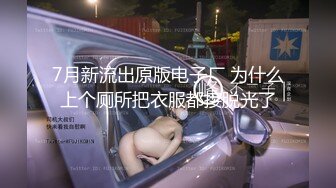 STP28469 极品大学生【你的小猫咪】道具自慰~好骚好美~！~！这光影，这肤色，这颜值，让人心动不已！！