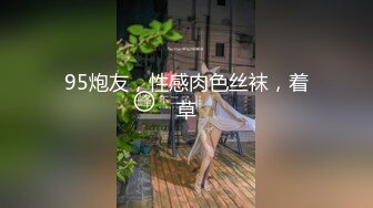 (no_sex)20230821_女生宿舍水多多_416393411