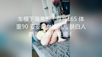 极度骚气十足的肉欲贱B衬衣男被调教(推荐) 