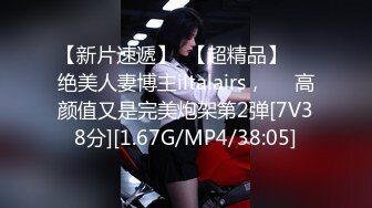 HD) MIDE-701 「已經高潮了啊！」連續內射高潮SP 仲村美羽[有碼高清中文字幕]