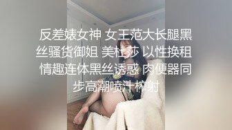 在家把少妇干爽了，骚到直接用跳蛋自慰起来了