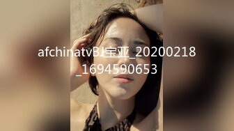 STP27655 脑袋那么大巨乳妹！超柔软晃动揉捏！镜头前大黑牛震穴  骚逼很粉嫩 巨臀翘起拍打极度诱惑