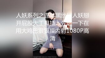 最新推特极品网红美女『一小只萌宠』大尺度VIP版私拍流出