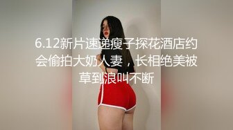 兔酱 白丝炮机强推！推特21万粉极品美少女潮吹萝莉公主【兔崽爱喷水】订阅私拍②，可盐可甜各种制服人前户外露出道具紫薇喷喷喷