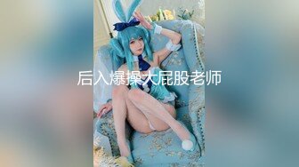 1/8最新 白虎女精心舔食吸吮肉棒车来车往发骚阳具自慰VIP1196