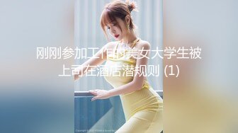 工业园蹲守 某科技公司的美女前台 非常漂亮的小嫩鲍 