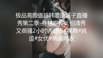 ED_Mosaic_粉穴舞蹈系女大生自慰完_穿黑丝与4男轮番输出1