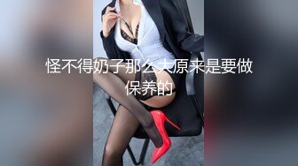 小马寻花约D罩杯文静外围小姐姐 解开内衣揉捏奶子 扶在床边站立后入