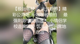 高冷皮衣妹妹！新人美女近期下海！拉开衣服露奶子，按摩器假的搞嫩穴，双管齐下爽翻，手指插入猛扣